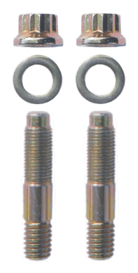 Two threaded bolts with matching washers.